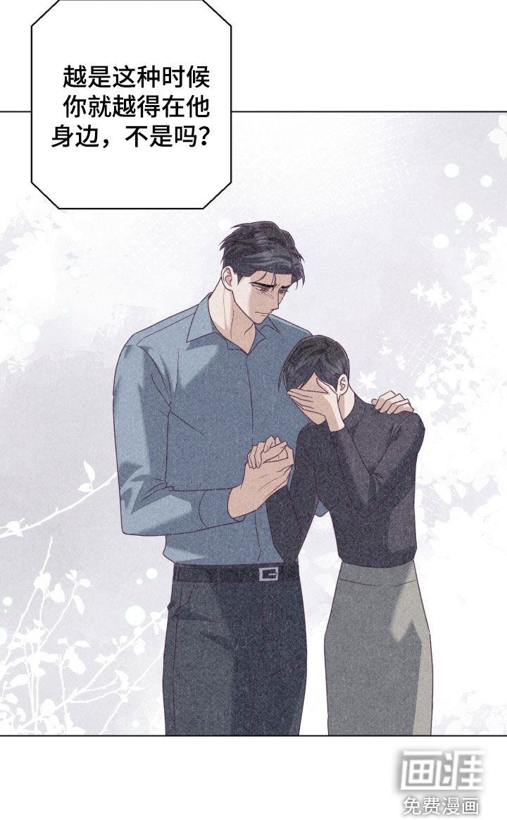 第96话32