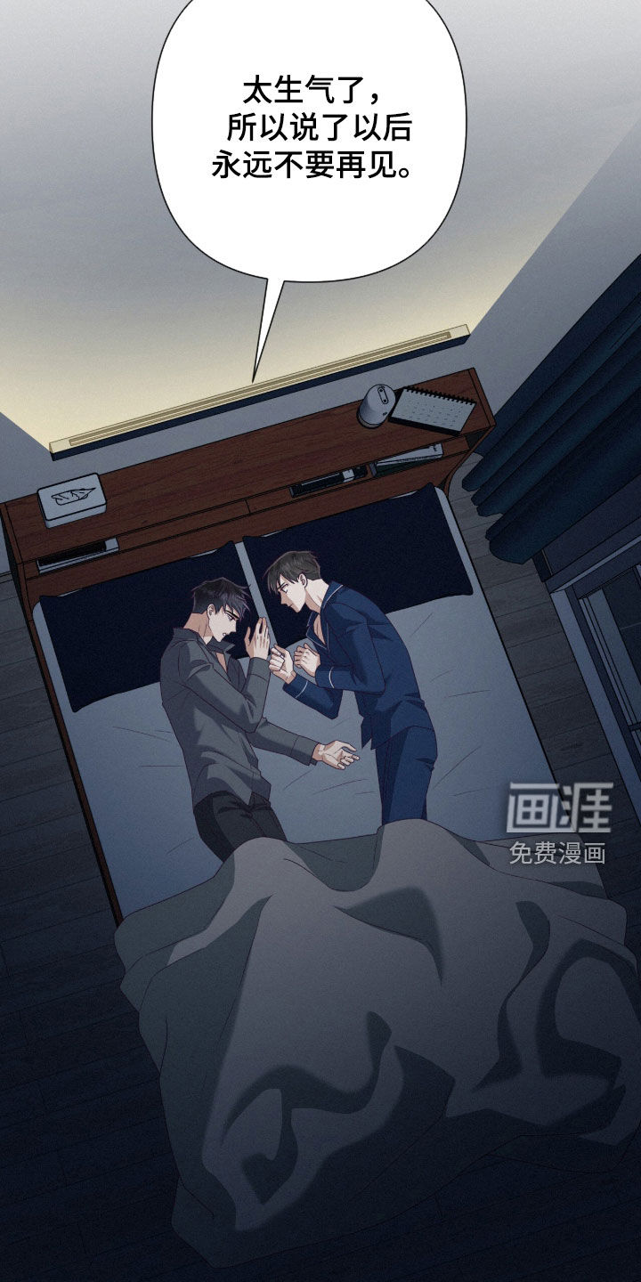 第96话1