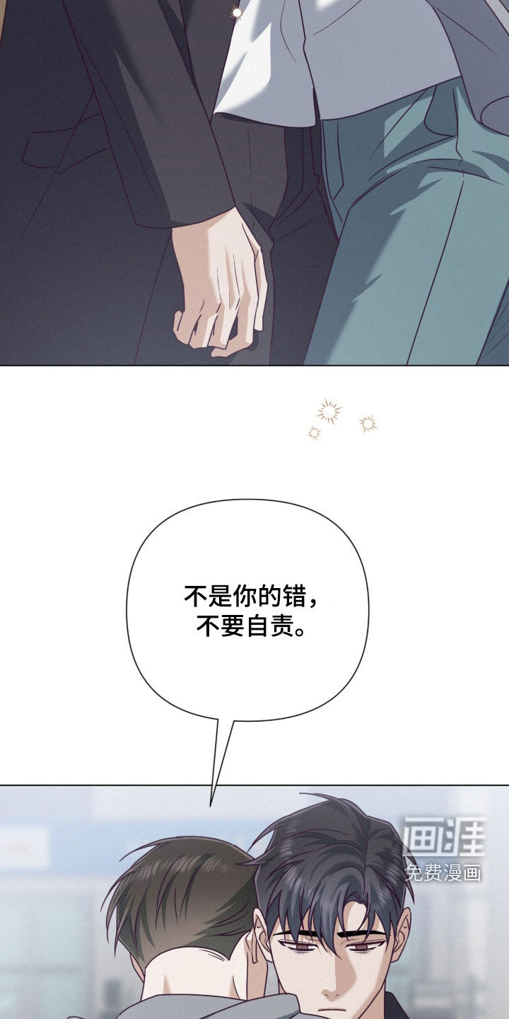 第96话17