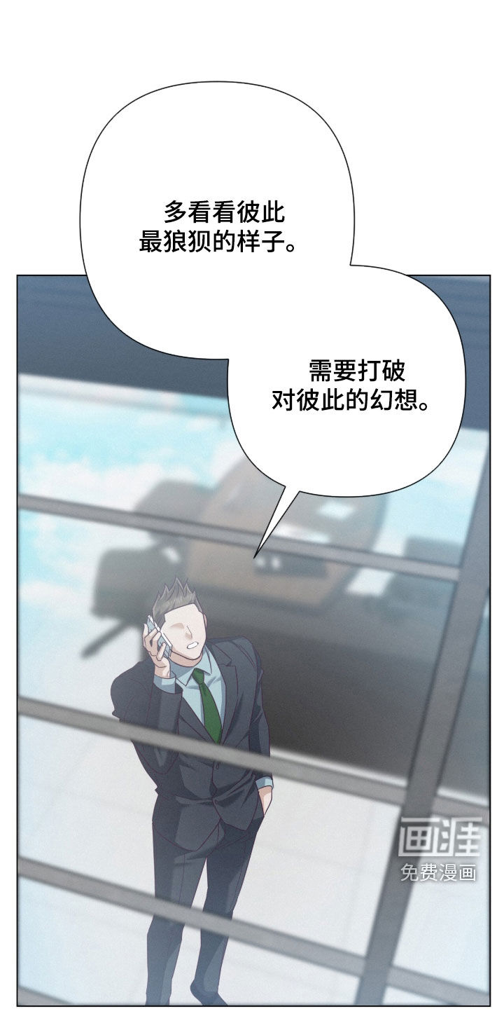 第96话29
