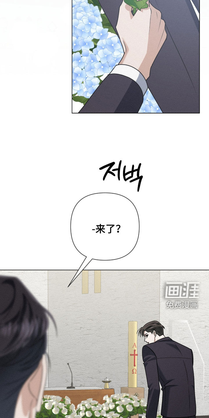 第97话18