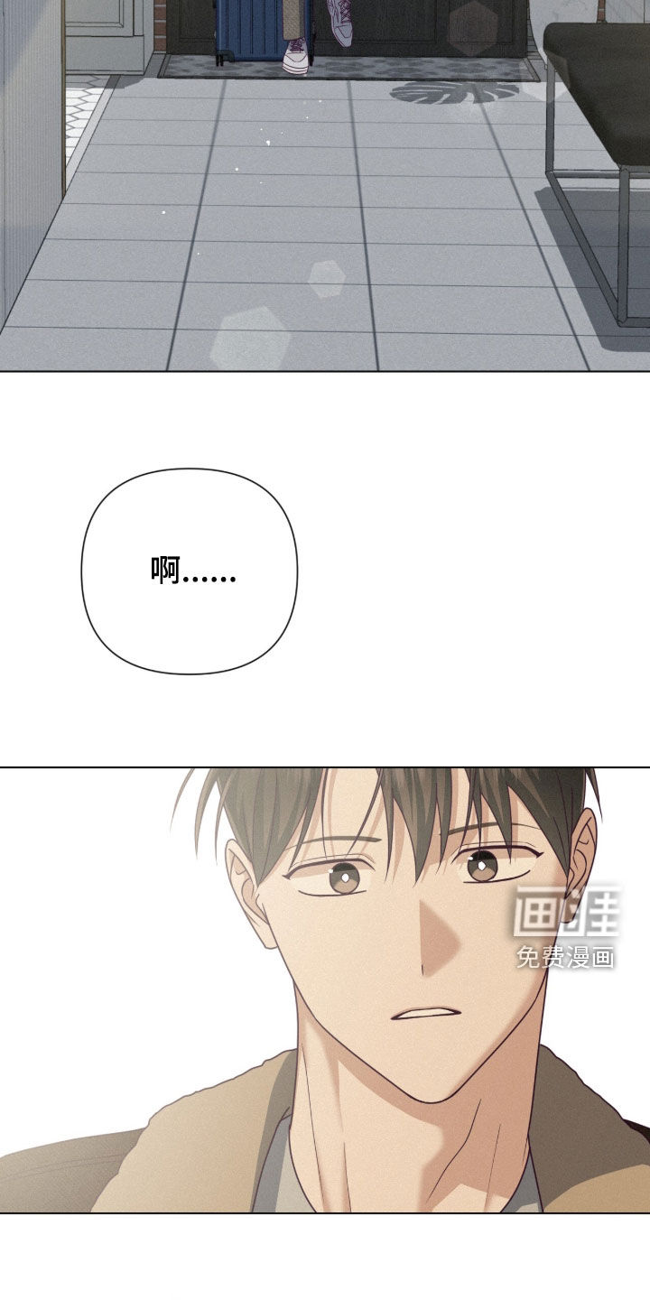 第97话10