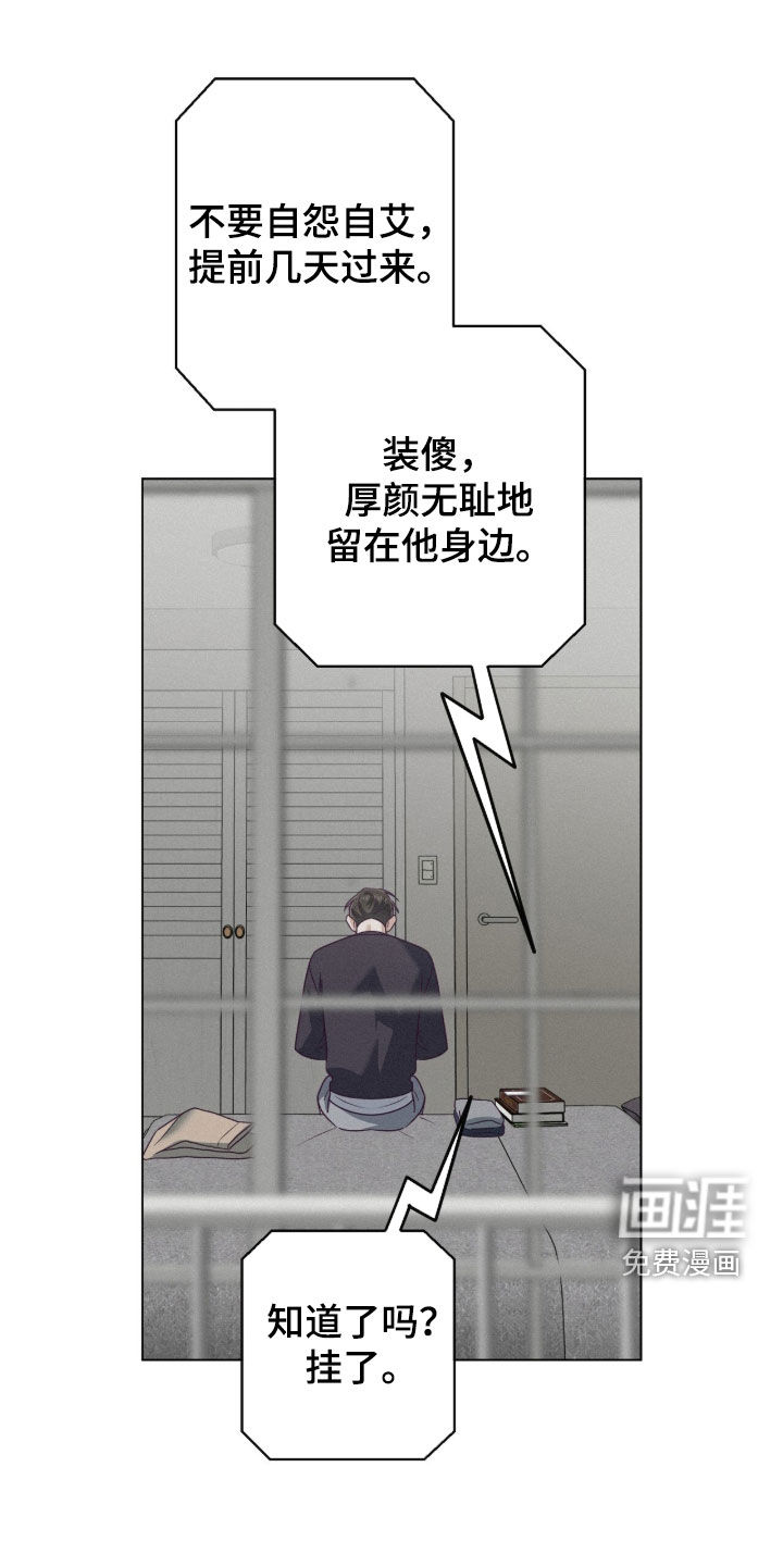第97话0