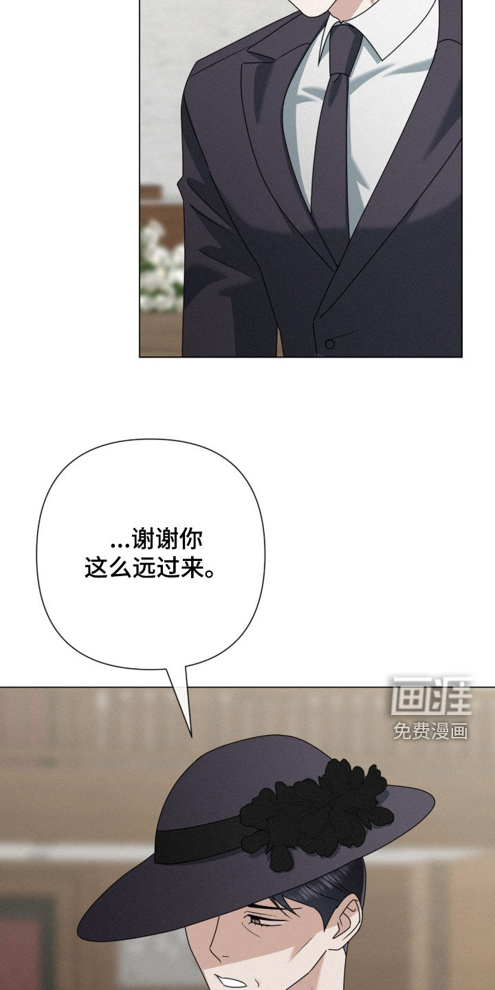 第97话21