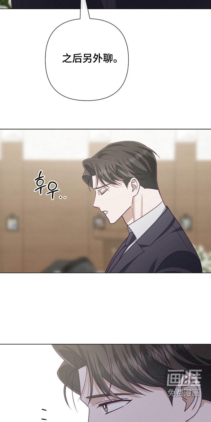 第97话31