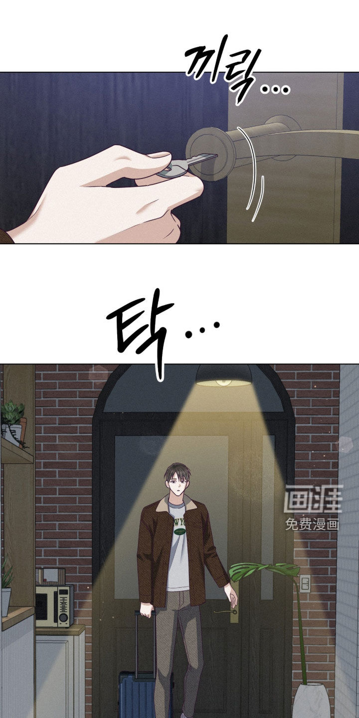 第97话9