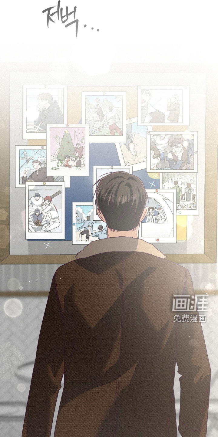 第97话11