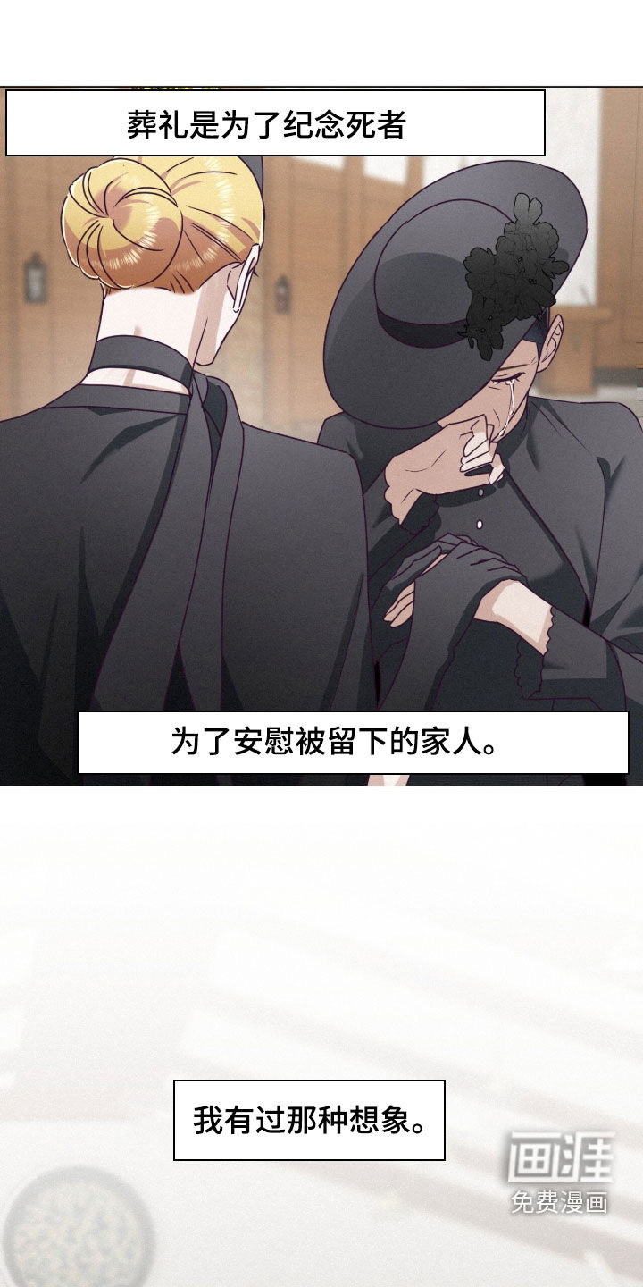 第98话0