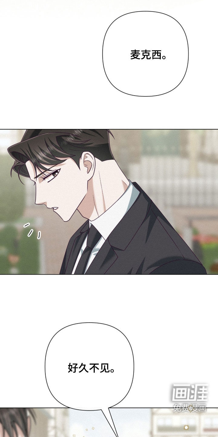 第98话9