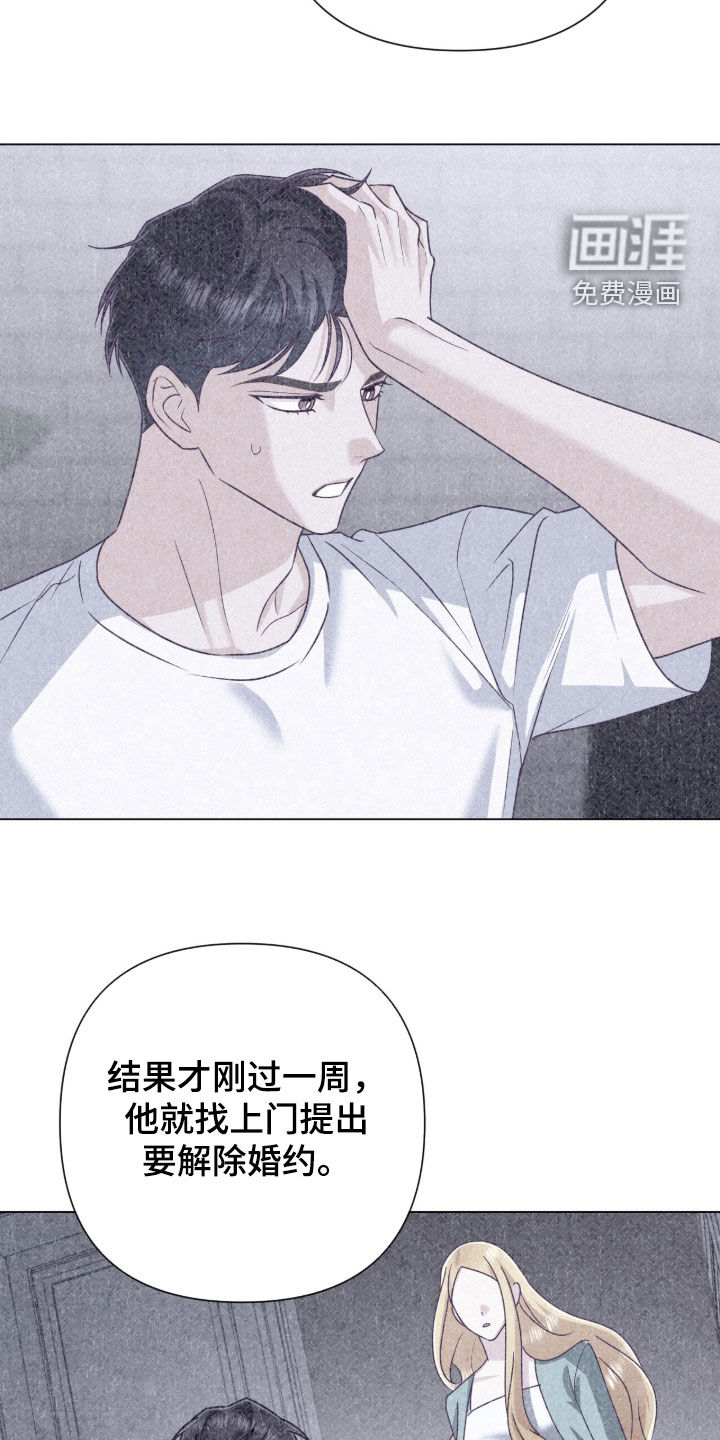 第98话35
