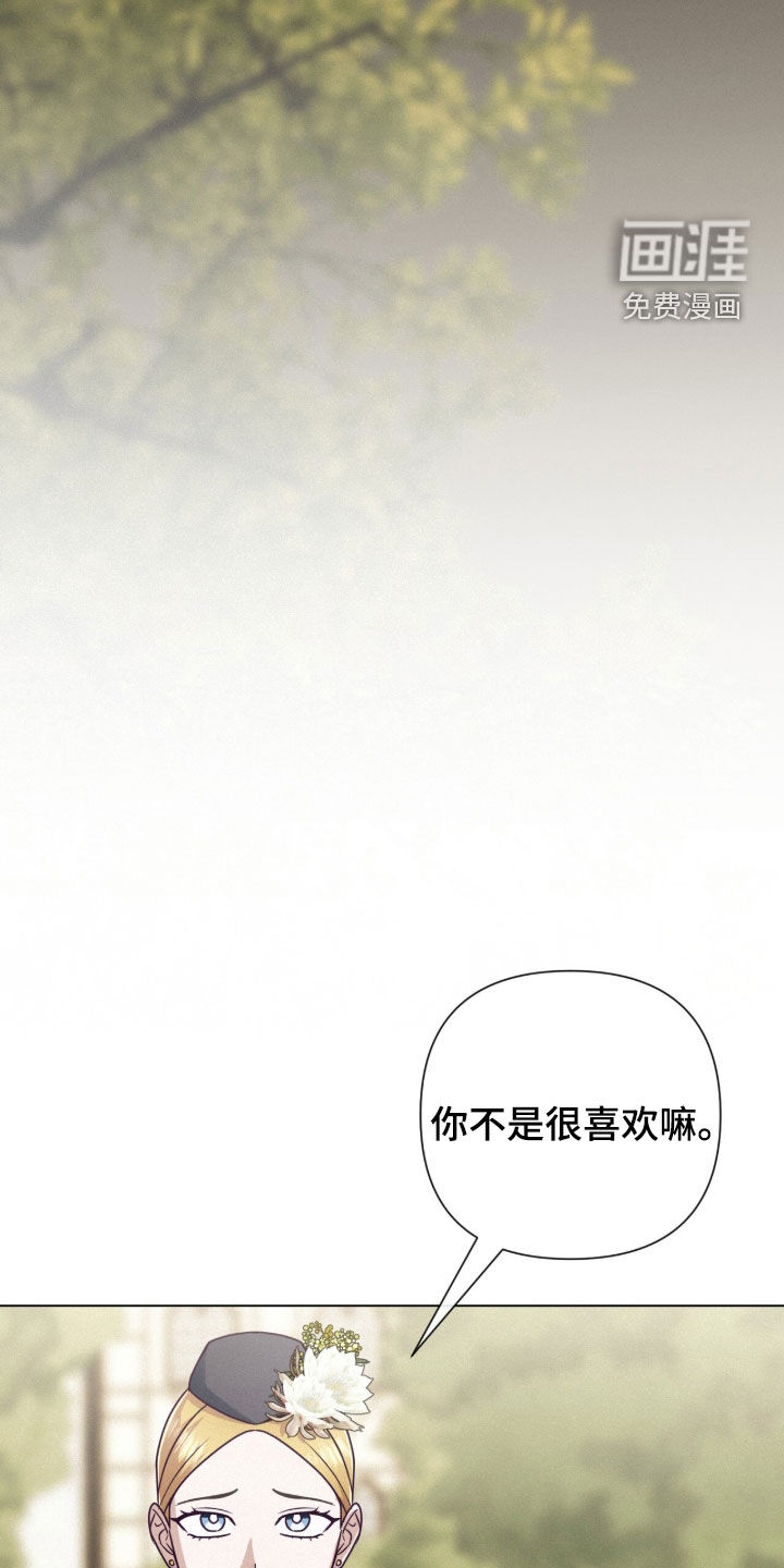 第98话23