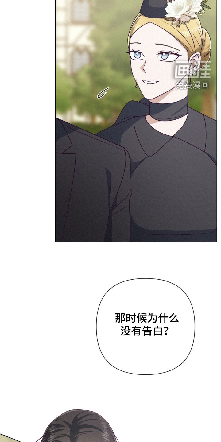 第98话18