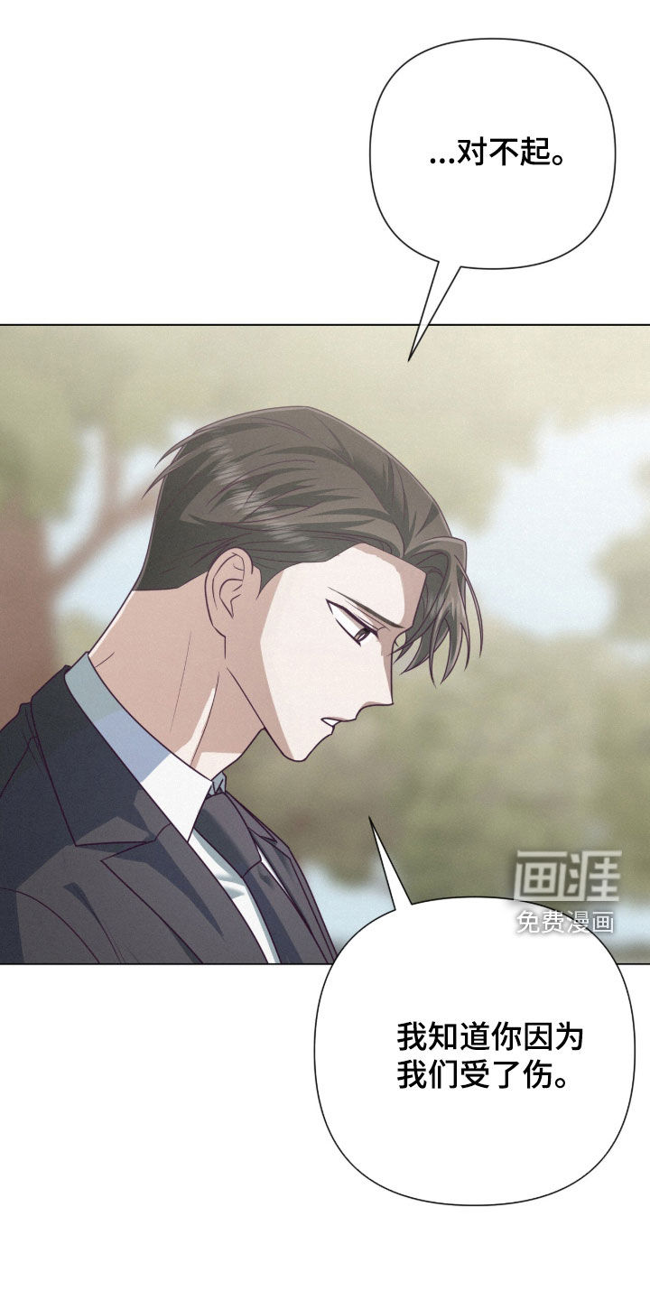 第99话0