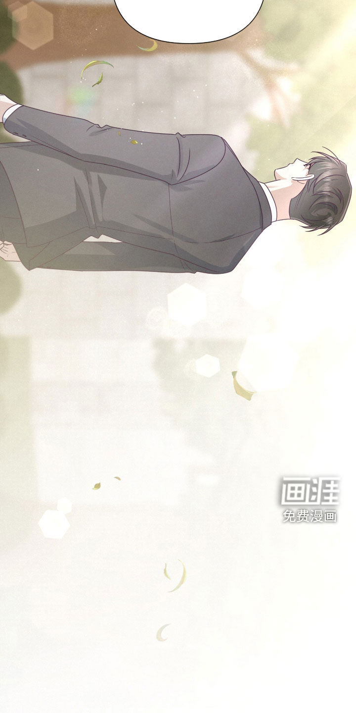 第99话7