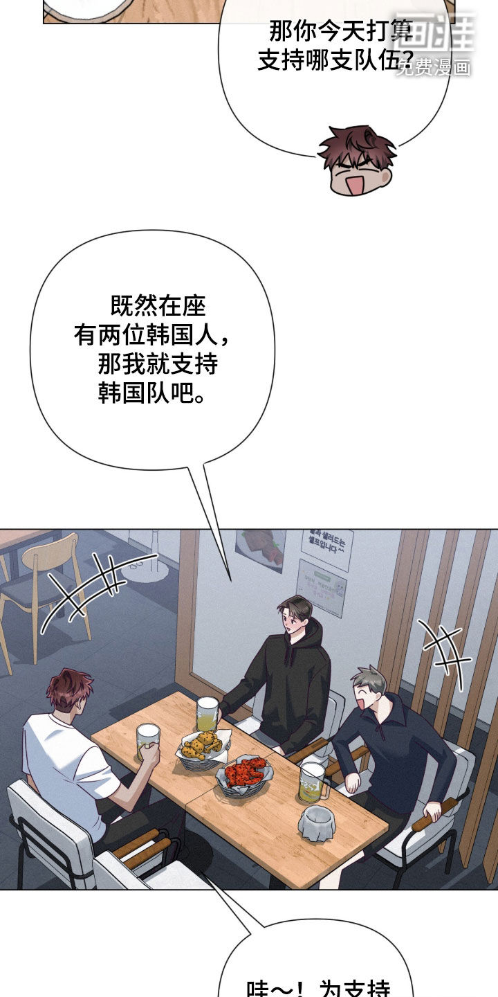 第99话31