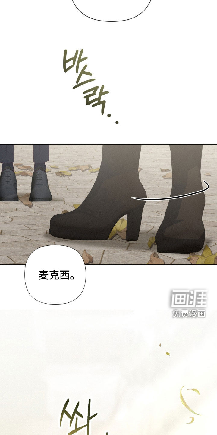 第99话5