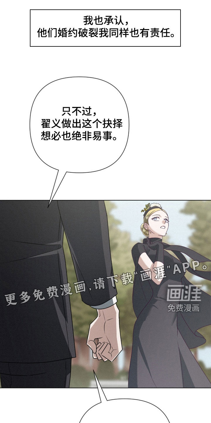 第99话1