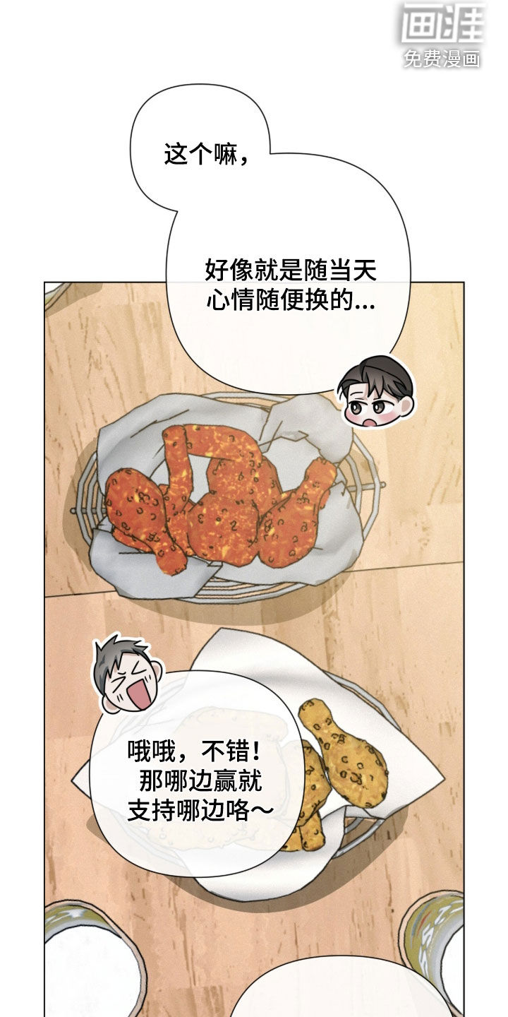 第99话30