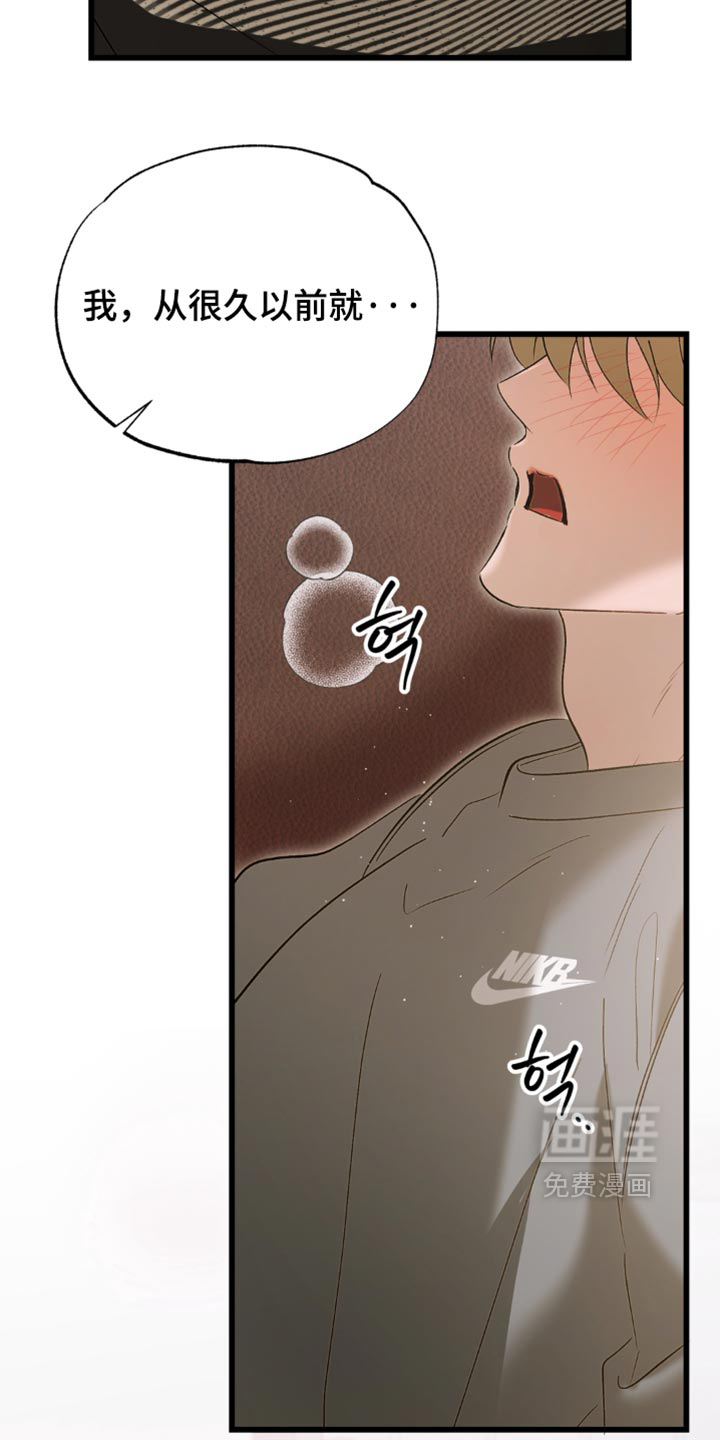 第17话19