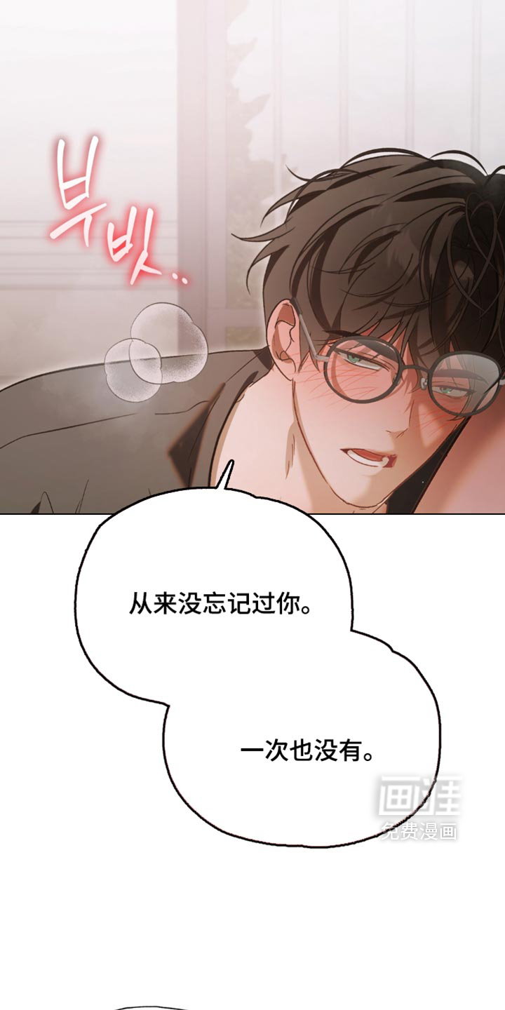 第17话20