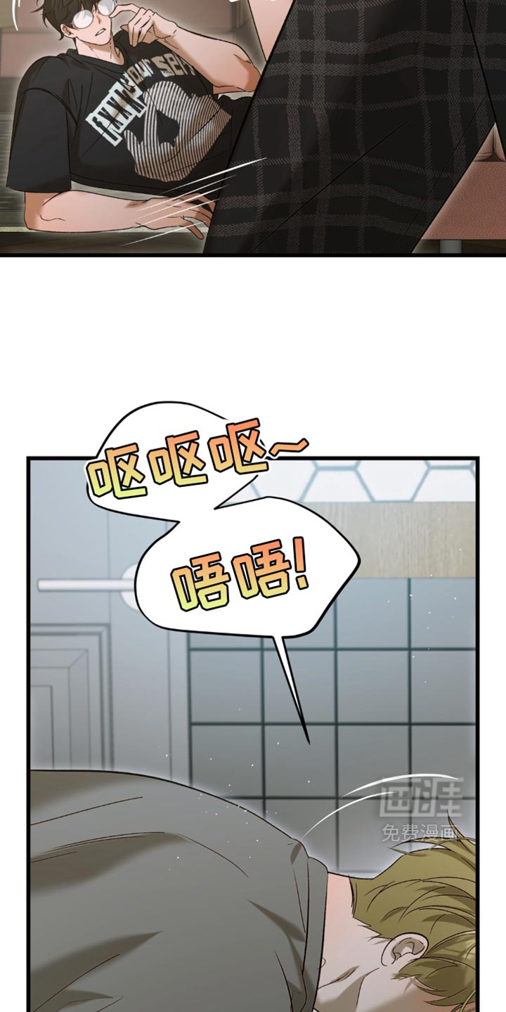 第17话26