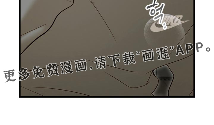 第17话30
