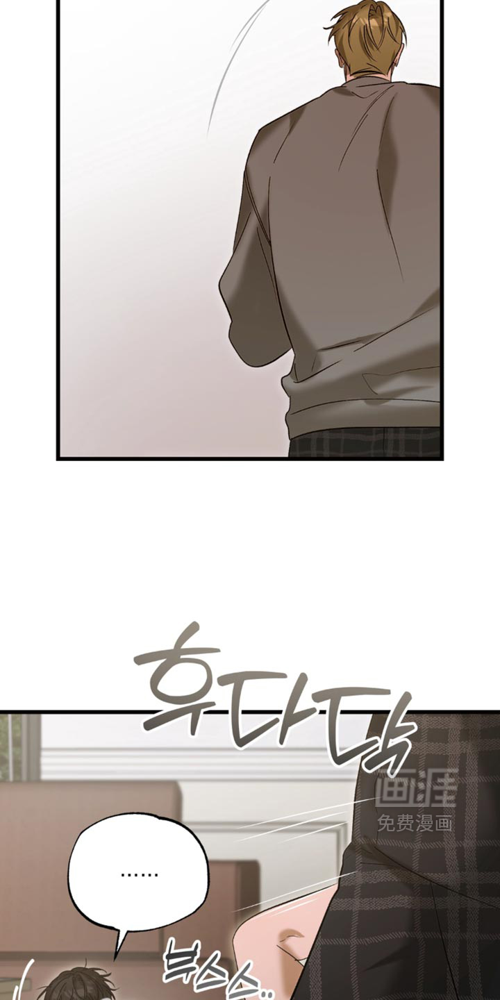 第17话25