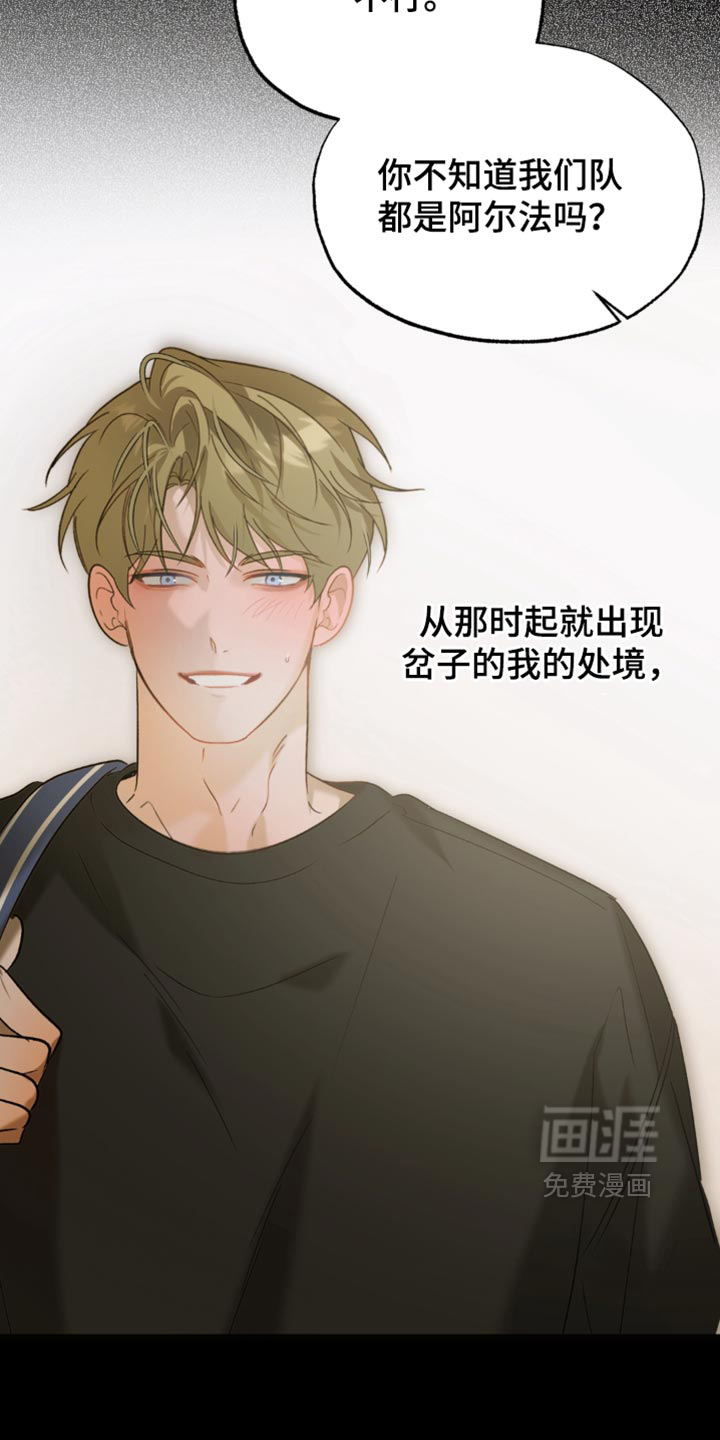 第18话19