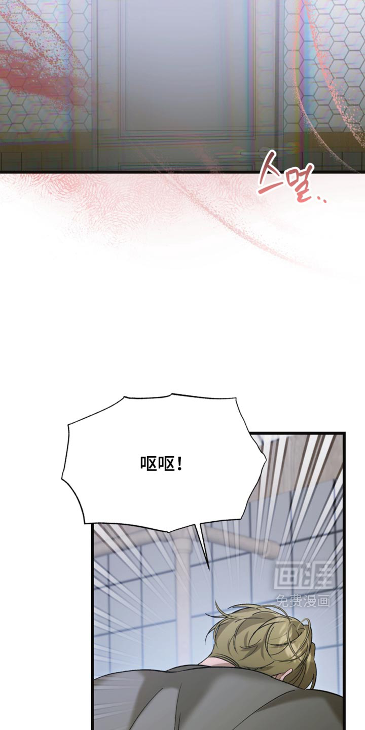 第18话10