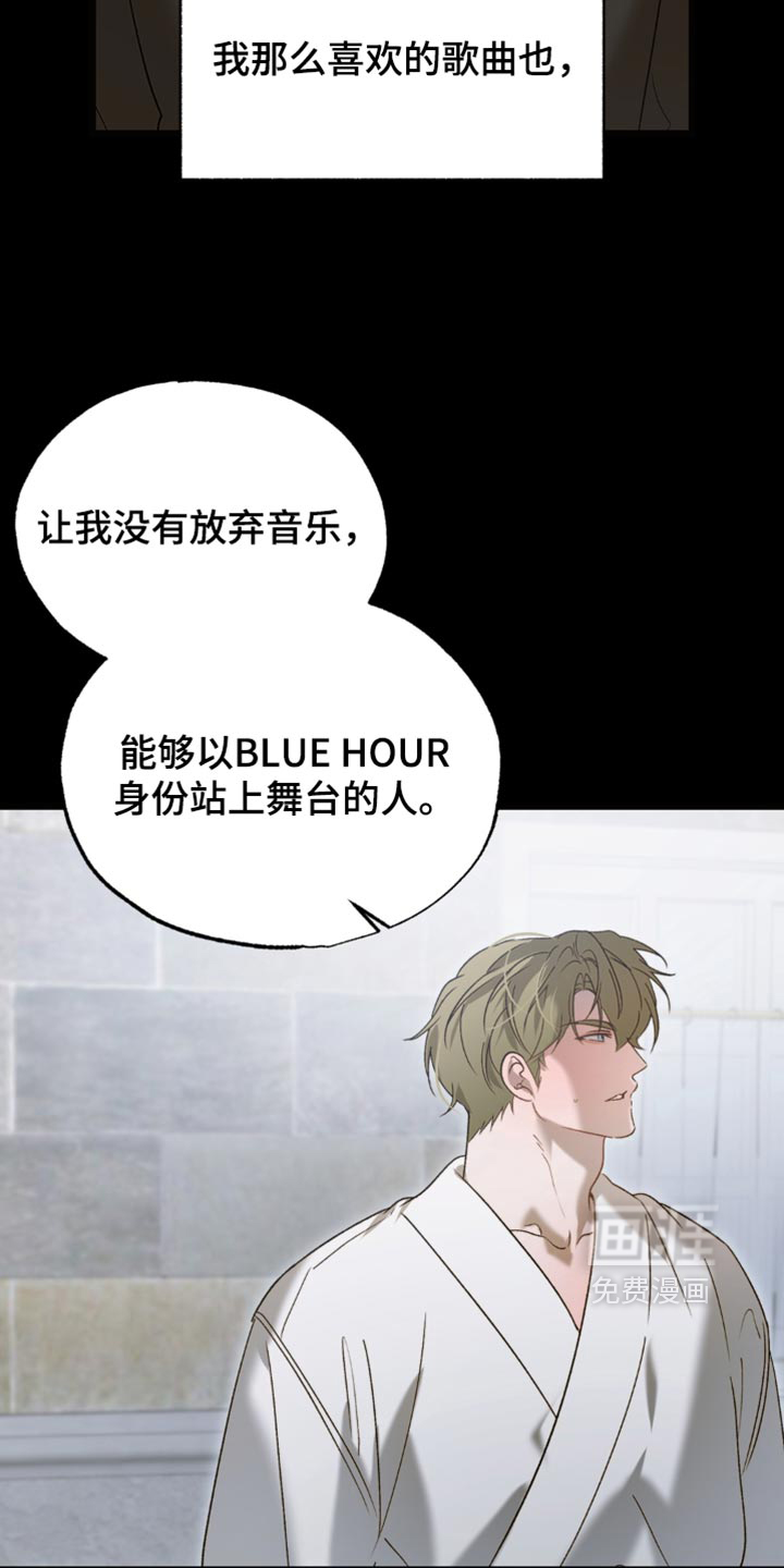 第18话21