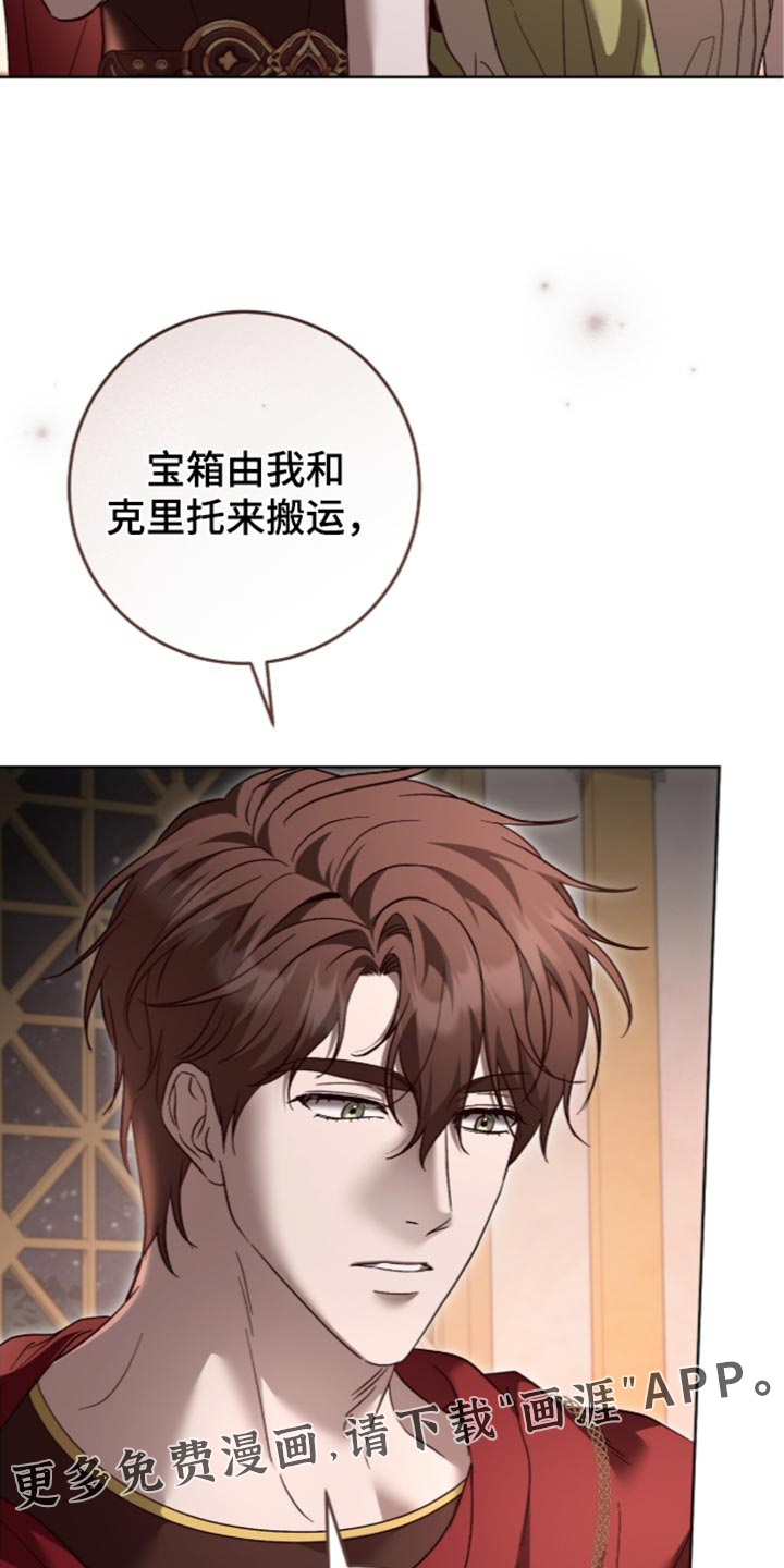 第39话40