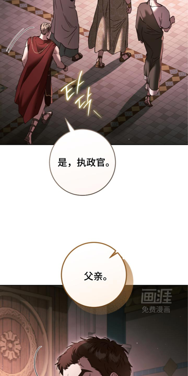 第39话31