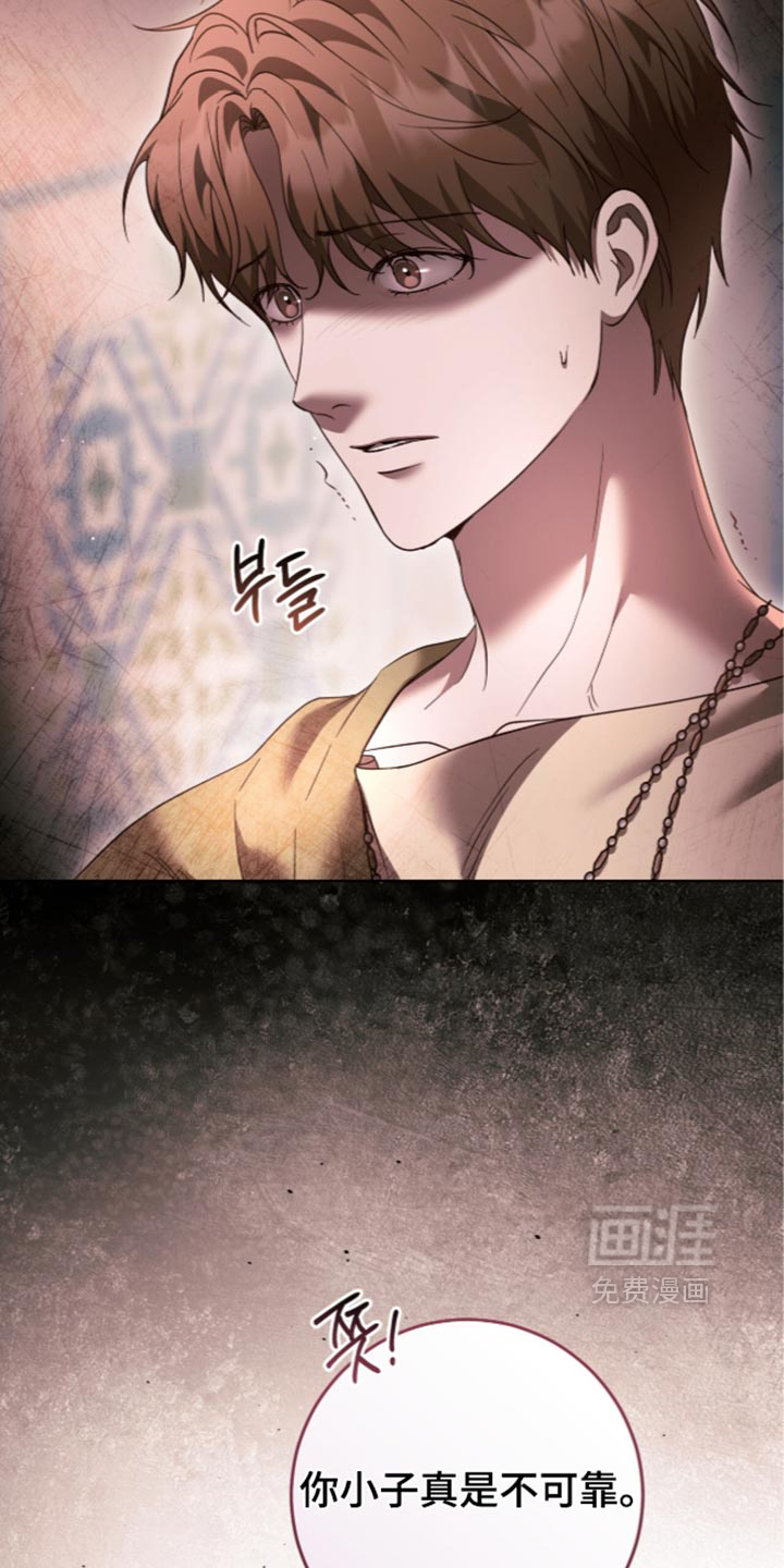 第39话11
