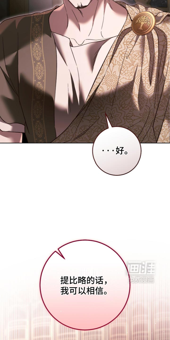 第39话27