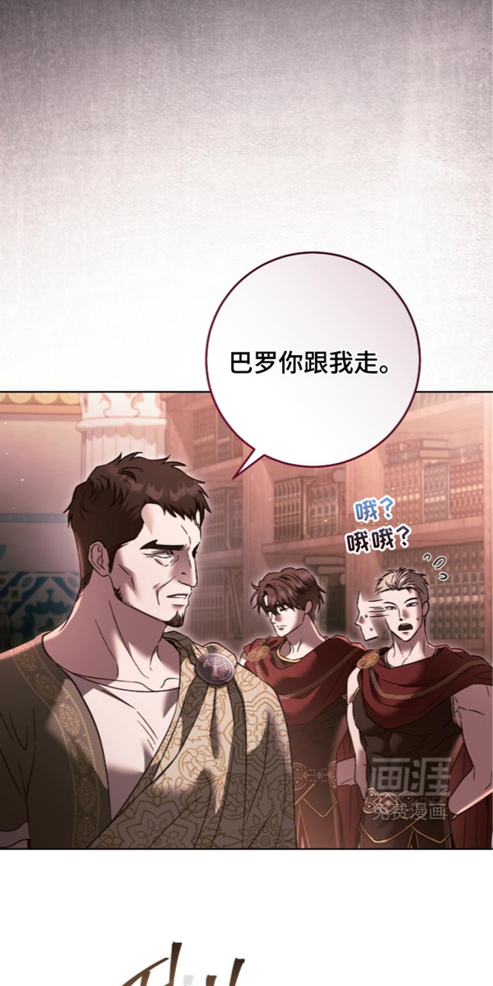 第39话29