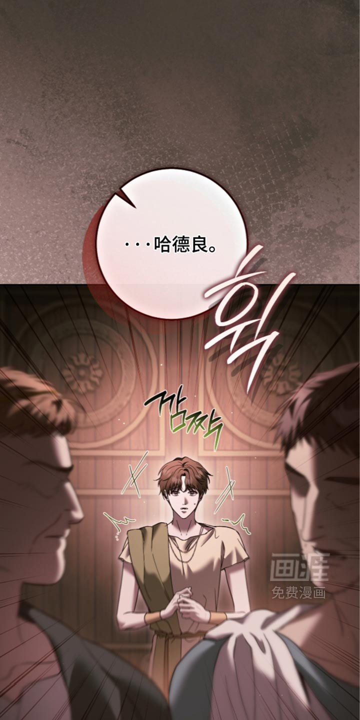 第39话6