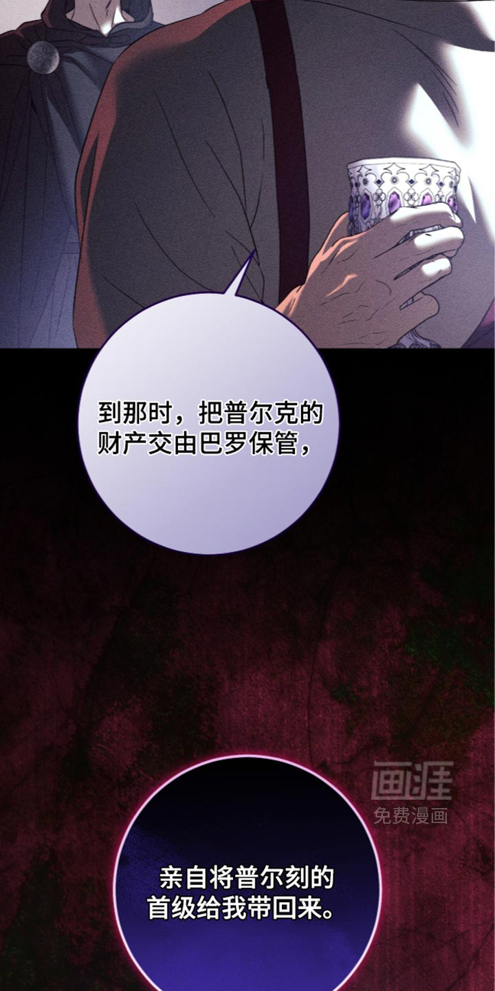 第39话17