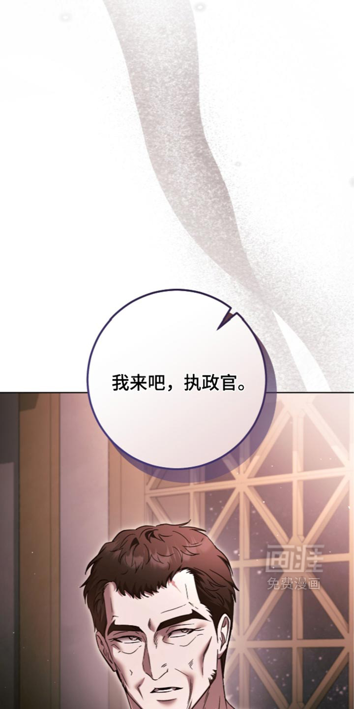 第39话26