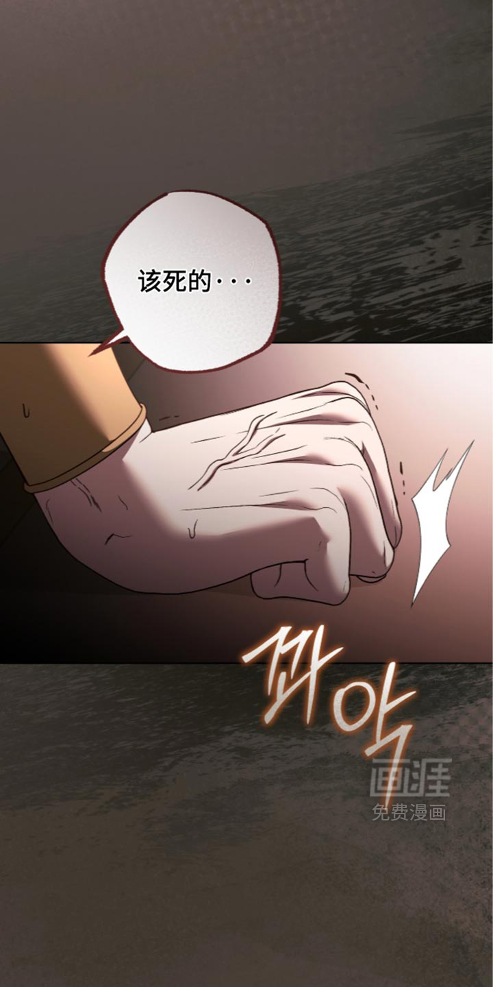 第39话5