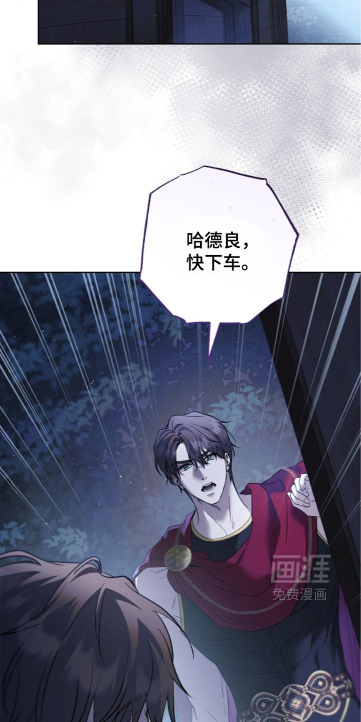 第40话35