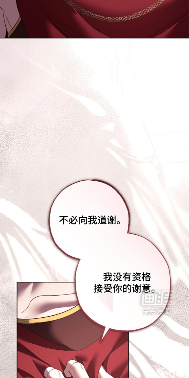 第40话10