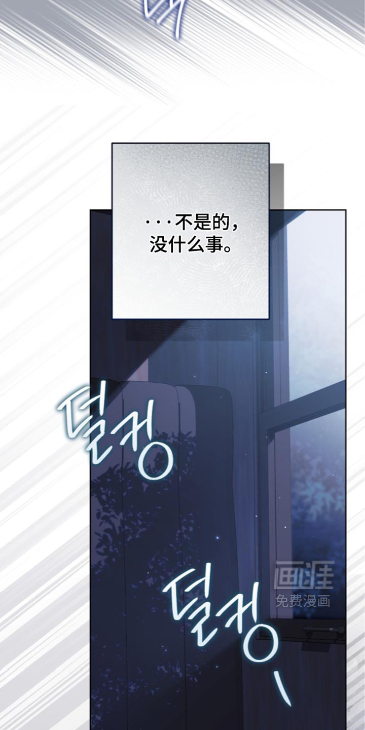 第40话27