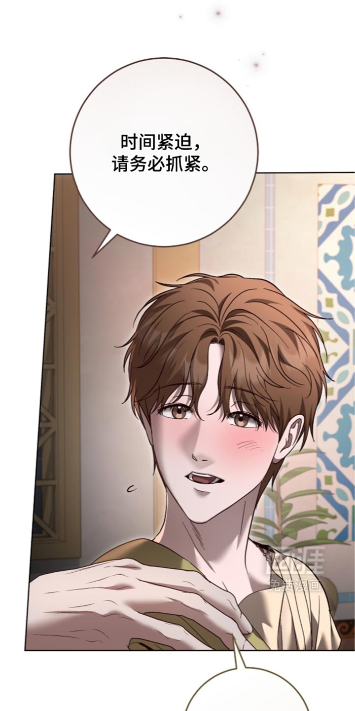 第40话0