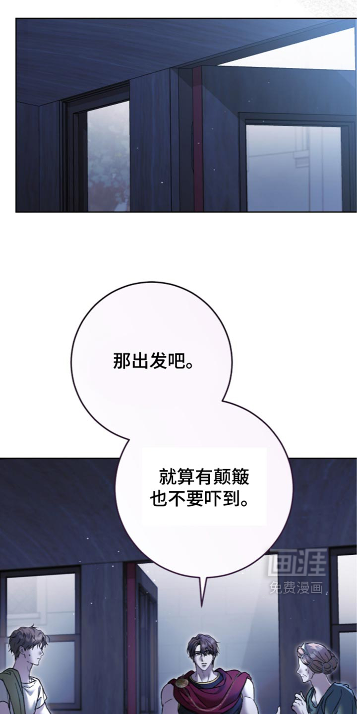 第40话20