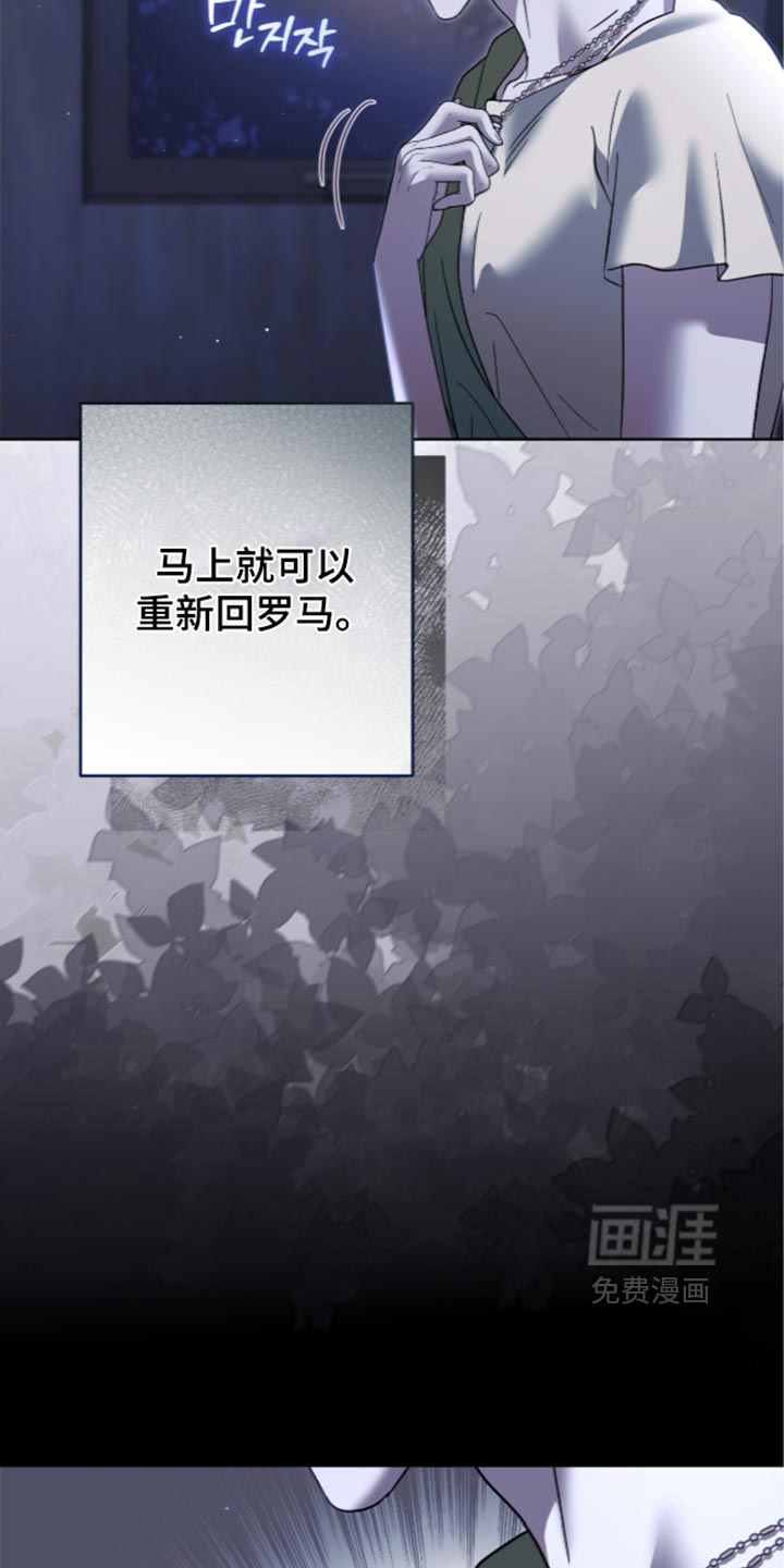 第40话29
