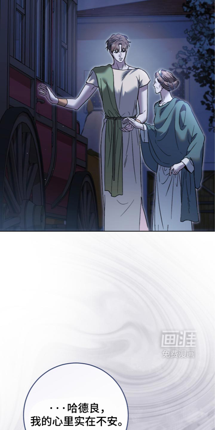 第40话17