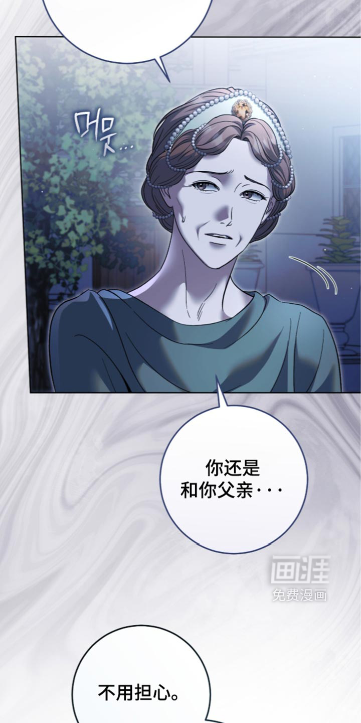 第40话18