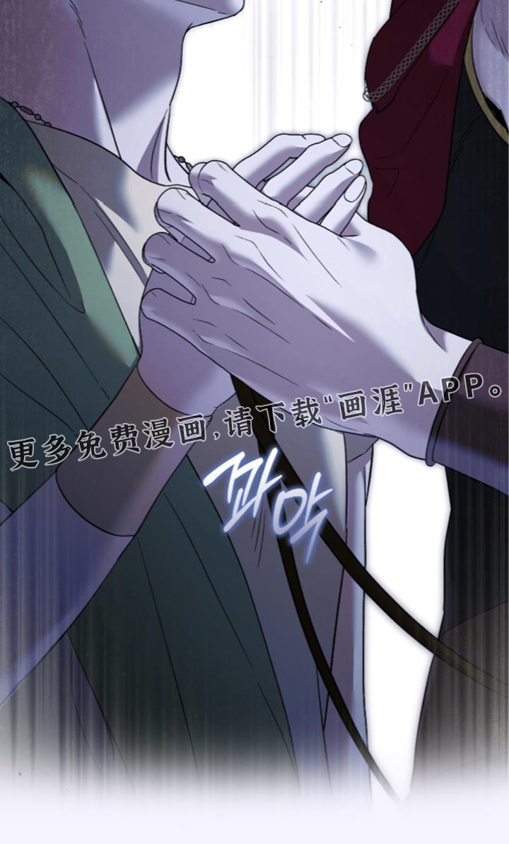 第40话40