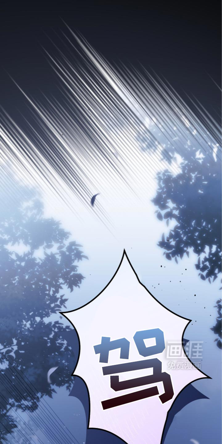 第40话25