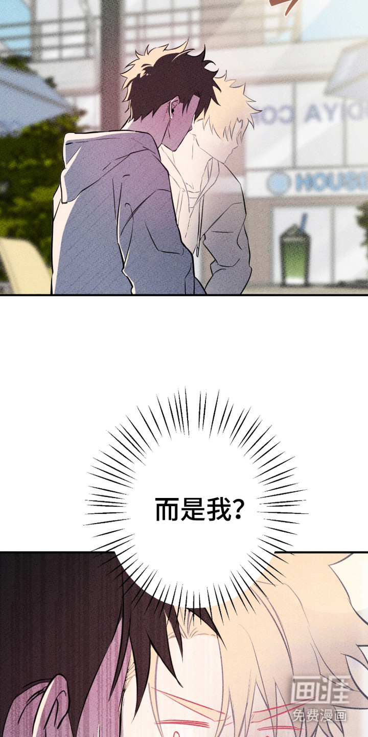 第19话22